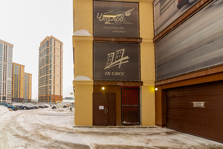 Вид парковки #4